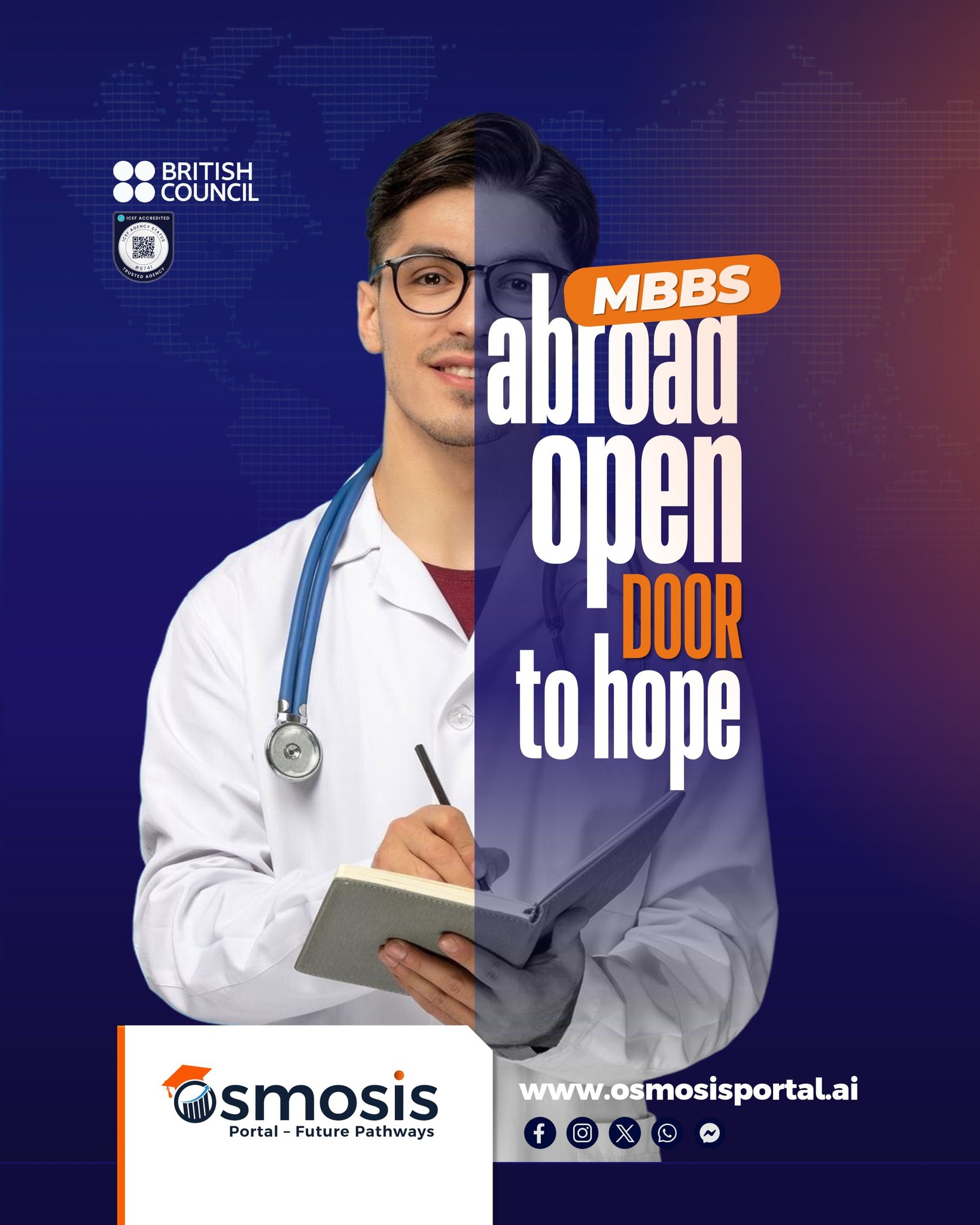 Image gallery marquee