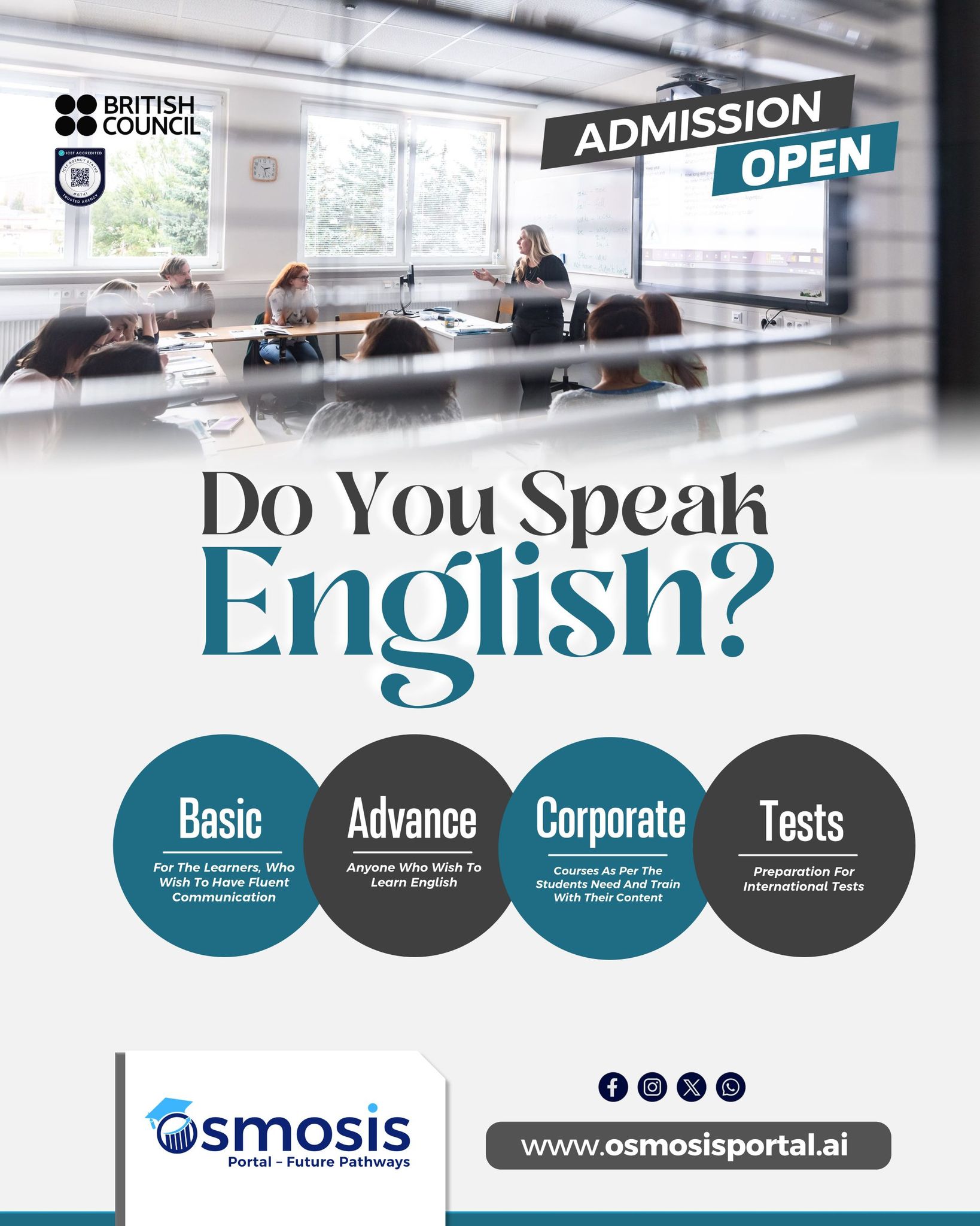 Image gallery marquee