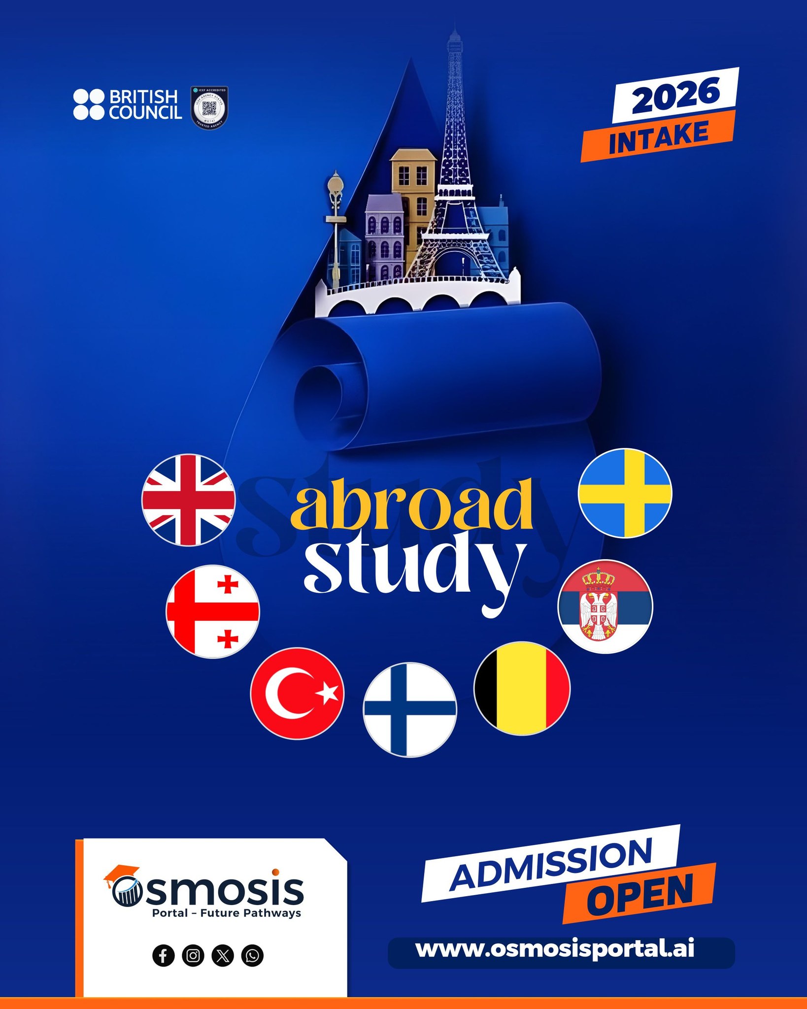 Image gallery marquee